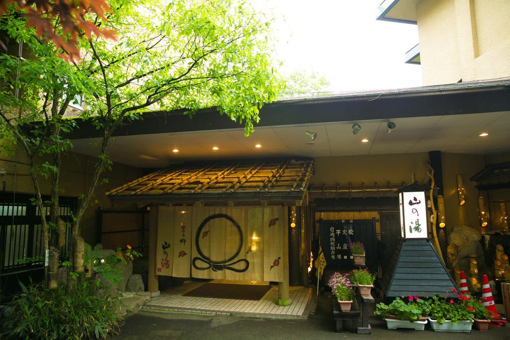 Hotel Kinosato Yamanoyu Kokonoe Exterior foto