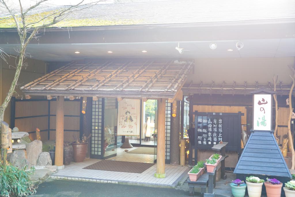 Hotel Kinosato Yamanoyu Kokonoe Exterior foto